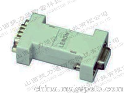 串口、485信號(hào)防雷器圖片