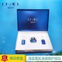 提供知美国际 欧奈尔 海蓝雪肌净源修复系列护肤品