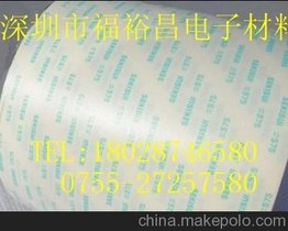 eˮ575pz SEKISUI575zeˮ5760z