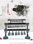 青铜器仿古摆件 曾侯乙编钟 乐器文庙大型摆设定做婚庆影视道具