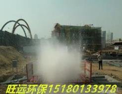 廊坊工程自動(dòng)洗車(chē)機(jī)每日?qǐng)?bào)價(jià)圖片
