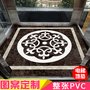 电梯地垫轿厢地胶图案定制logo文字个性化PVC电梯地板耐磨轻防滑