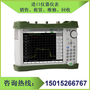 租售 安立/Anritsu MS2712E /MS2713E紧凑型信频谱分析仪