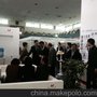 2016年越南河内国际线缆展览会/鸣一杨文宇