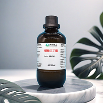  AR500ml2.5L Ҏ(gu)Rȫ 688-74-4