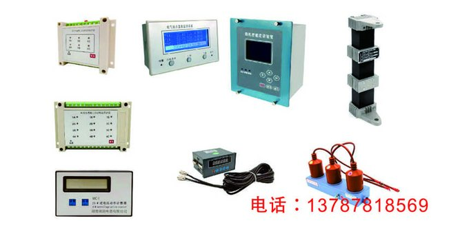 塑殼斷路器MCCB-100N/4P-80A原理圖片