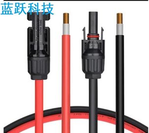 供应蓝跃品牌太阳能MC4一转二连接器光伏连接器Y型三通