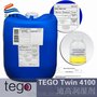 迪高TEGO Twin4100 常用水性工业涂料非离子基材润湿剂