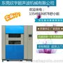 振动摩擦焊接机热水器驵件焊接 东莞欣宇PP尼龙玻纤