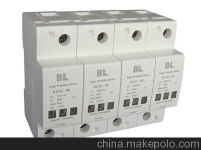 河北比立BILID-80限壓型電源防雷器銷(xiāo)售圖片
