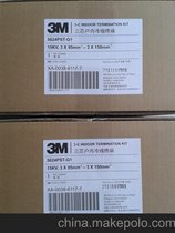 3M|s^N5624PST-G1