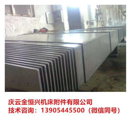 美國哈挺GX1000加工中心鋼板防護罩伸縮拉罩透明度高圖片