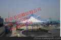 伊犁污泥池反吊膜工程