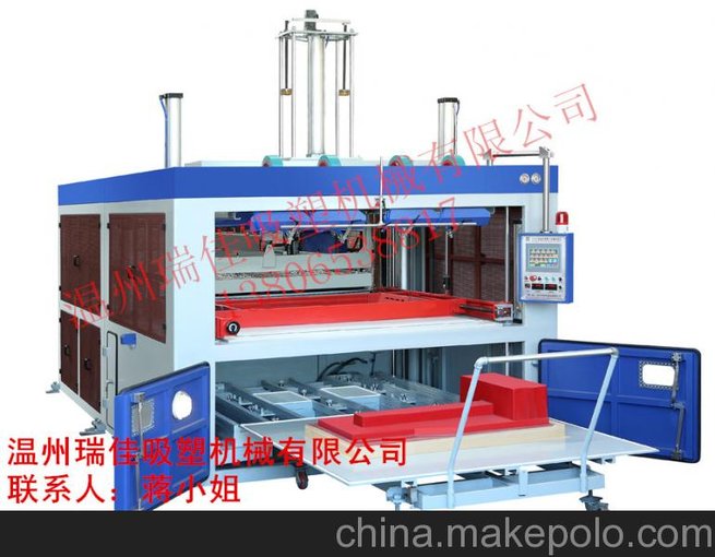 全自動厚片醫(yī)療器具吸塑成型機系列圖片