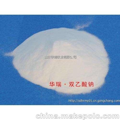 多功能飼料添加劑雙乙酸鈉廠(chǎng)家直銷(xiāo)批發(fā)圖片