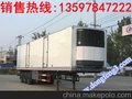 的冷藏车_程力小型冷藏车价格低