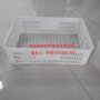 新余蘑菇筐 新余青瓜筐 新余辣椒筐 周转筐 现货
