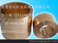 供应台湾C2680 ,C1100东莞市长安镇良胜铜材