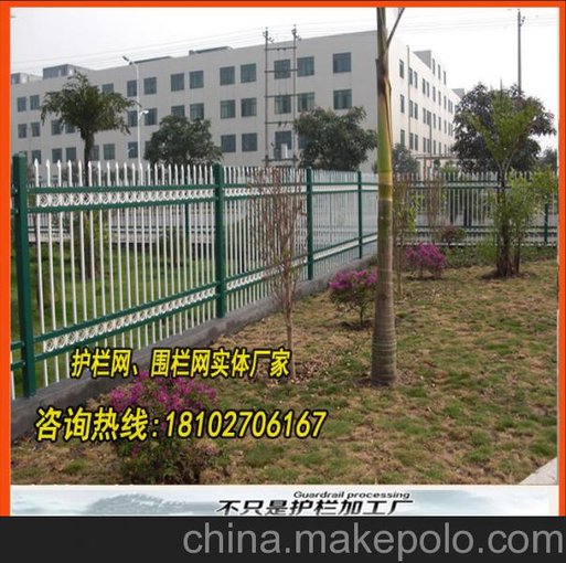 江門(mén)鋅鋼柵欄批發(fā)-江海工地圍墻護(hù)欄/新會(huì)工廠鐵圍欄定做圖片