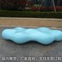杭州晶尚雕塑：云朵座椅玻璃钢雕塑--适用于门店座椅-商场休闲座椅