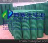 贵阳厂家直销围网 围栏网 体育场围栏网