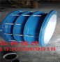 安庆市双法兰套管伸缩器图纸型号生产商； 质量
