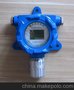 供应在线式氨气检测仪/变送器