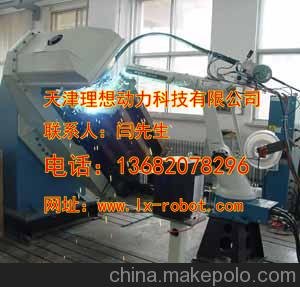 天津鋼管焊接機器人加工  自動化技術咨詢圖片