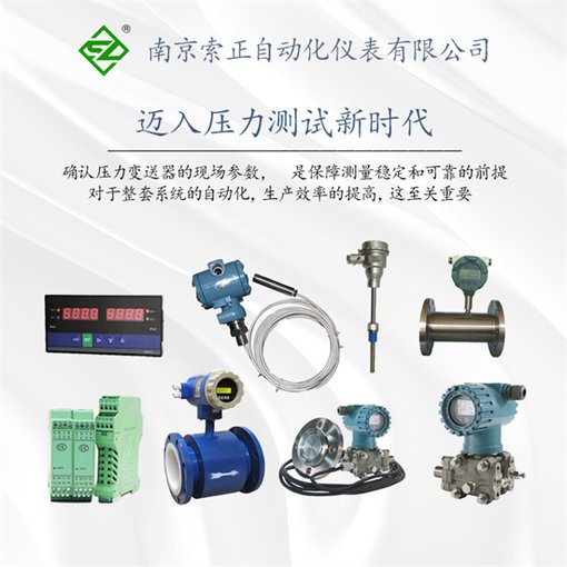 信號隔離變送器MSC302E-CCCC高精度圖片
