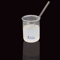 透明光固化抗菌涂布液/UV油性抗菌PET涂布液