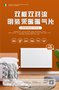 湖南地区现货供应全系型号钢制板式暖气片，郑州中心仓发货