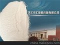 汇海聚合物(图)、阴离子聚丙烯酰胺