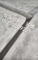 ֘ůˮܾS/bT(mn)(w)Ԓ15270209229