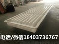 盛世3米水泥漏粪板模具