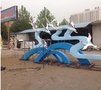 汉图雕塑(在线咨询)_广场雕塑
