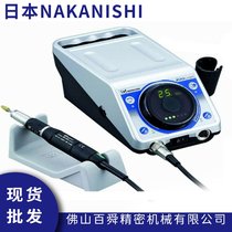 NAKANISHIĥC(j) EV410-230ֳʽĥC(j) NE249