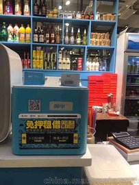 늹늌