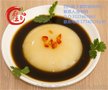 成都学凉糕技术 成都凉糕培训 厨王餐饮培训