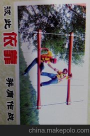 RڵչӖ(xn)ϢɽչӖ(xn)