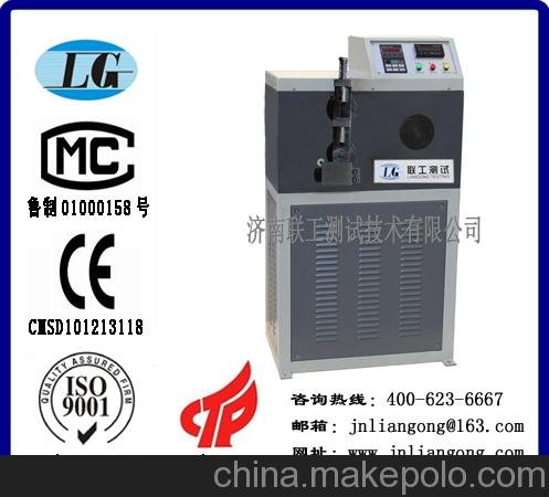 供應JWJ-10電動(dòng)金屬線(xiàn)材反復彎曲試驗機 線(xiàn)材反復彎曲機價(jià)格圖片