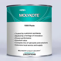 MOLYKOTE 1000͸ߜ˨Bùw͸