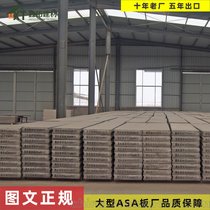 ASAďSֱN(xio)ASA-FY150asa≦ذ