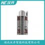 湖北漢開 側(cè)裝式磁浮子液位計(jì)UHZ-21J430