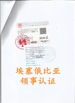 ȁI(lng)^J(rn)CISO|(zh)J(rn)CwϵCEC