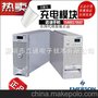 供应艾默生PSM-E11