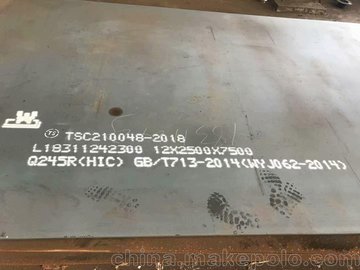 SA302GrCF(xin)؛(yng)Ҏ(gu)Rȫgӭԃr