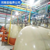 核桃油加工设备 食用油加工设备 亚临界低温萃取设备