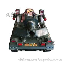 享受不一样的乐趣亲子军事迷彩坦克 新款游乐坦克车履带式坦克车