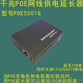 ǧPOEL ǧPOE^ 1000MW(wng)j(lu)̖(ho)L