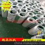 供应4mm厚PVC输送带 绿色轻型输送带 订做各种尺寸环形带